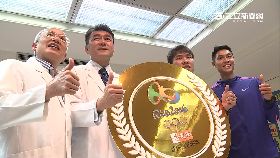 必）長庚挺奧運2400