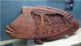 蘇眉魚木雕 國史館