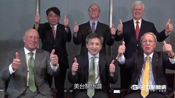 六任AIT處長拍片：美台關係讚！