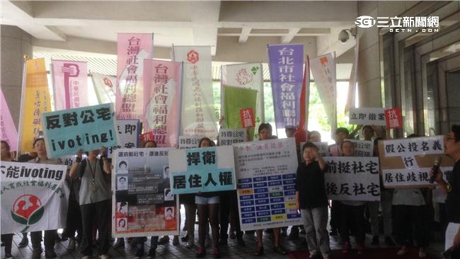 提公宅i-Voting　議員挨批