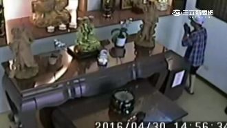 毒犯偷觀音撞壞寶瓶　改運不成反重病