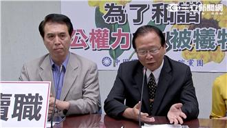 林全撤告太陽花　藍委將提告瀆職