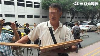 軍人逼分手砲殺母女　父盼速戰速決