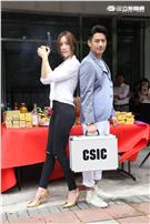 王識賢.蔡淑臻.周孝安.蘇達.紀培慧主演戲劇"鑑識英雄2:正義之戰"開鏡