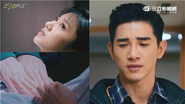 熱播／雅娟躺上手術檯　陳澈淚崩告白