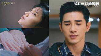 熱播／雅娟躺上手術檯　陳澈淚崩告白