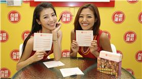 台灣運彩棒球一路發上市記者會運彩甜心合影（圖／台灣運彩提供）
