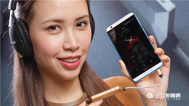 手機聽音樂音質差？這支讓你耳朵懷孕