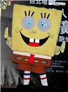 阿喜出席海綿寶寶聯名路跑記者會。（記者邱榮吉/攝影）