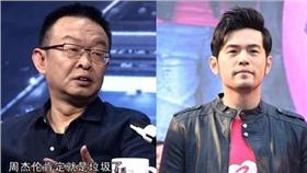 陳年,周杰倫　圖／翻攝自YouTube、資料照
