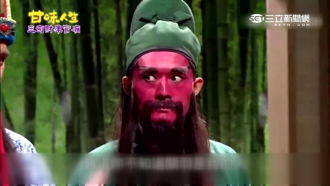 免驚啦！深夜瞥見關公　原來是他扮的