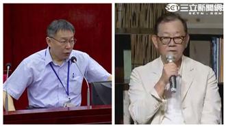 破磚大巨蛋？　邱復生見過林洲民