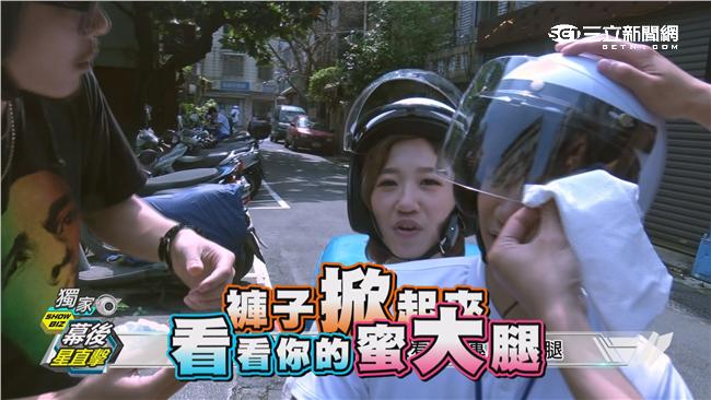 男神劉以豪加持　LULU真的豪喜歡