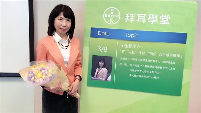 扁欲出席餐會　陳昭姿：盼速審申請書
