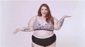 大尺碼模特/FB:Cherchez la Femme