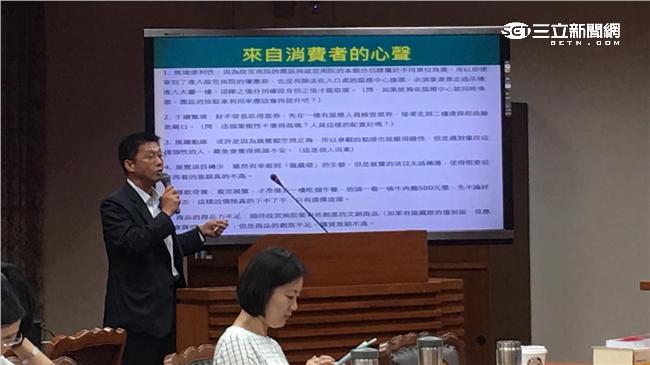 綠委討100份雞排　故宮院長答應了