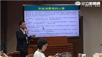 綠委討100份雞排　故宮院長答應了