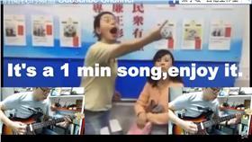 ▲網友搞笑KUSO女子獅吼功。（圖／翻攝自YOUTUBE）
https://www.youtube.com/watch?v=5el7tuStv_U&feature=youtu.be