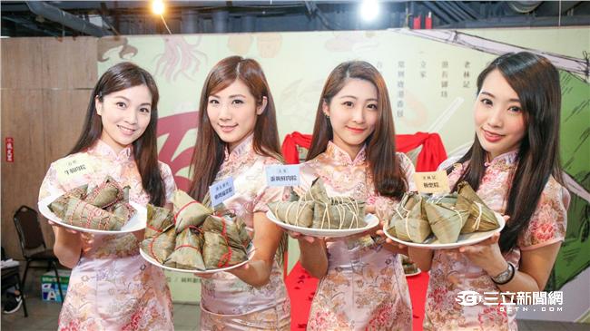 南門市場百粽宴　重現乾隆帝王粽席