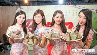 南門市場百粽宴　重現乾隆帝王粽席