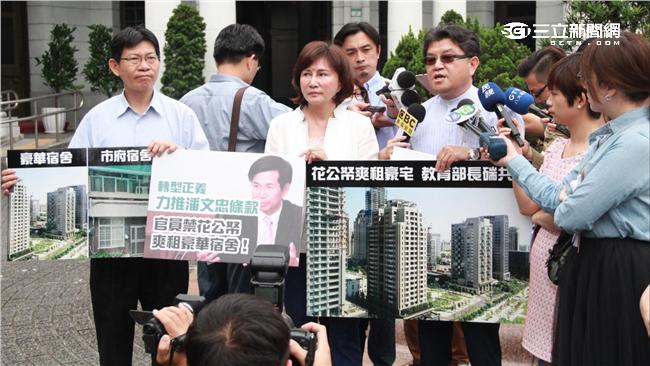潘文忠花公帑租豪宅？　中市府回應了