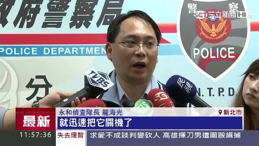 疑缺錢買毒　男騎贓車上路隨機搶包