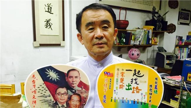 不甩親民黨道歉　段緯宇再向社工宣戰