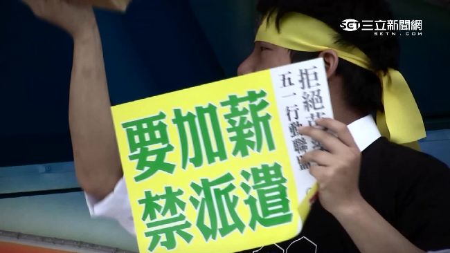 七天假還勞工　企業主：缺工情形加劇