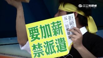 七天假還勞工　企業主：缺工情形加劇