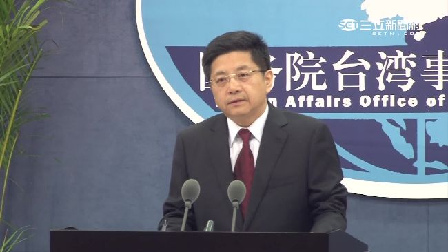 上海雙城論壇　國台辦這麼說