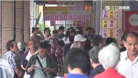 股東會,紀念品,股民,股東