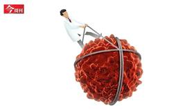 今周刊／精準治療　癌症不再可怕