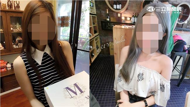 女星逼聞內褲　網友興奮：有在賣嗎？