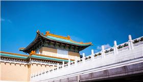 故宮博物院、故宮（圖／翻攝自故宮官網http://theme.npm.edu.tw/gpmep/zh-tw/）