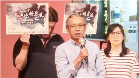 吳念真、520（圖／中央社）