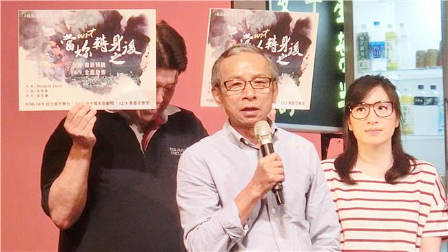 吳念真未看先預言　就職表演果然挨轟