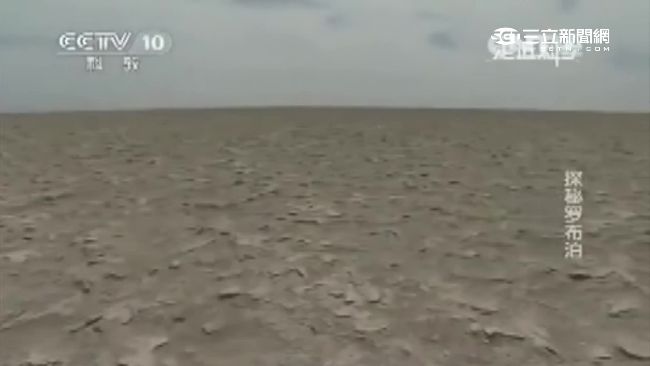 神秘力量作祟？新疆羅布泊會吞噬人車