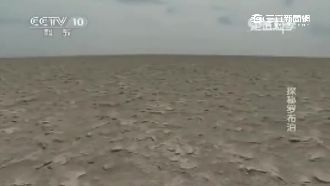 神秘力量作祟？新疆羅布泊會吞噬人車