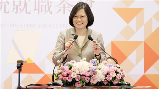 總統府：將設原住民族轉型正義委員會