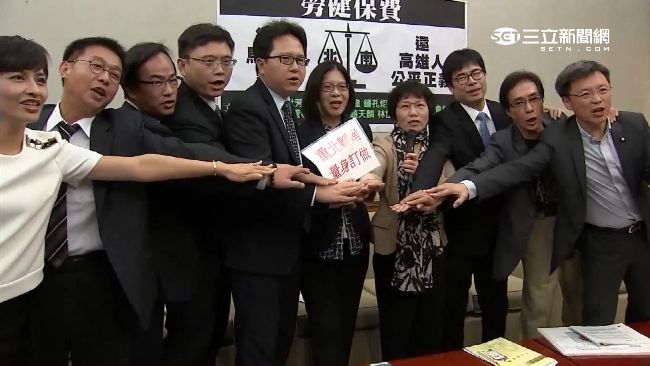 北高健保補助不公　菊系立委施壓林全