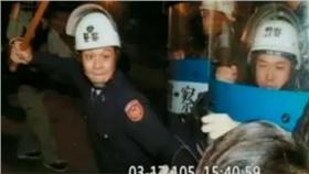 學運打人警／翻攝自立法院IVOD