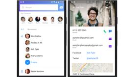 Yahoo信箱App iOS、安卓同步更新！新增三功能(Yahoo奇摩提供)