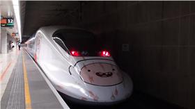 阿寶,高鐵,https://www.youtube.com/watch?v=4Aa0Rj5zQT0