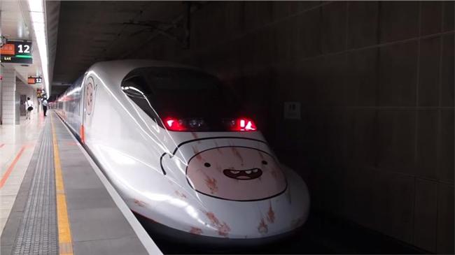 阿寶殺紅眼？高鐵列車血跡嚇壞日網友
