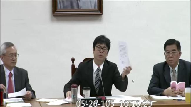 藍提異議拒審不當黨產　召委直接表決