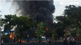 台北市自來水園區大火現場（民眾提供）