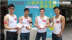 六福客棧推出四款低卡輕纖便當。（圖／記者簡佑庭攝影）