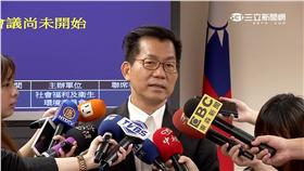 環保署長李應元