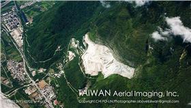 亞泥花蓮廠-看見台灣臉書-https://www.facebook.com/Abovetai/photos/a.251501601657451.1073741826.251489828325295/467242470083362/?type=3&theater