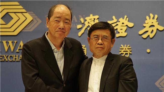 日矽合組半導體國家隊　金管會：歡迎